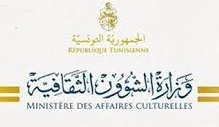 Ministère Culture